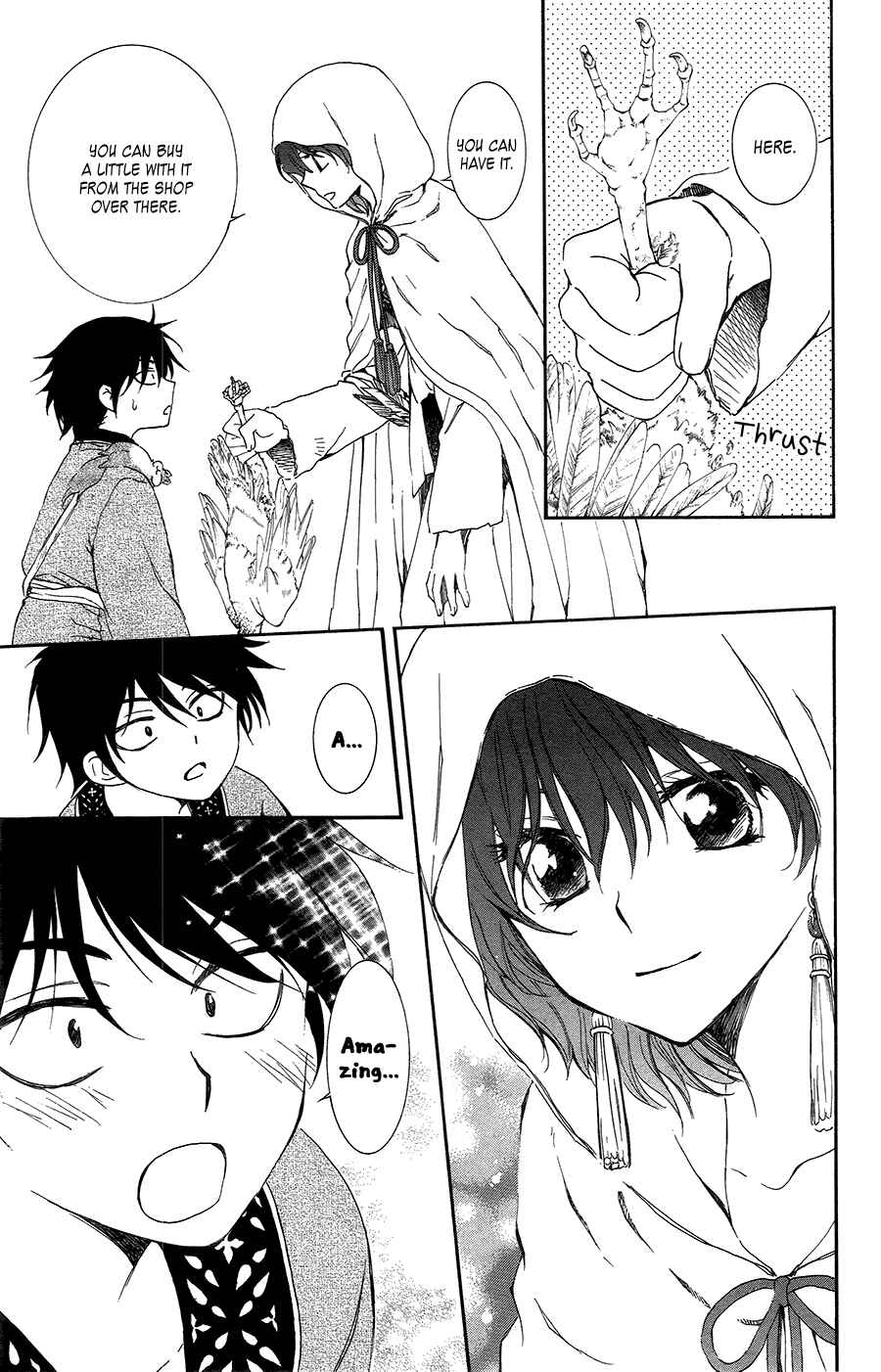 Akatsuki no Yona Chapter 95 - Page 16