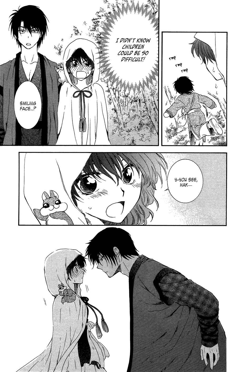 Akatsuki no Yona Chapter 95 - Page 32