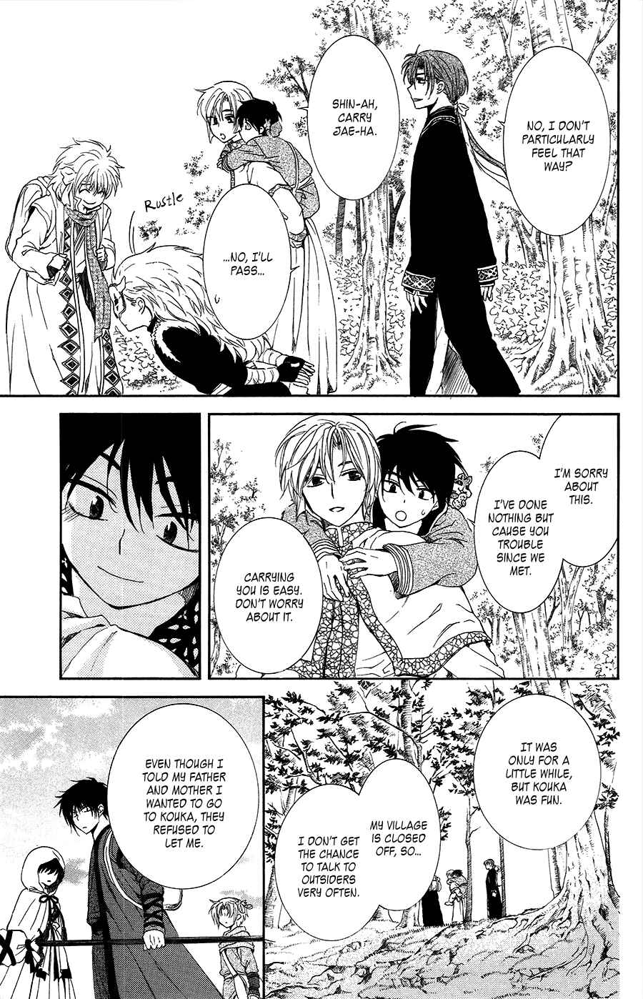 Akatsuki no Yona Chapter 95 - Page 36