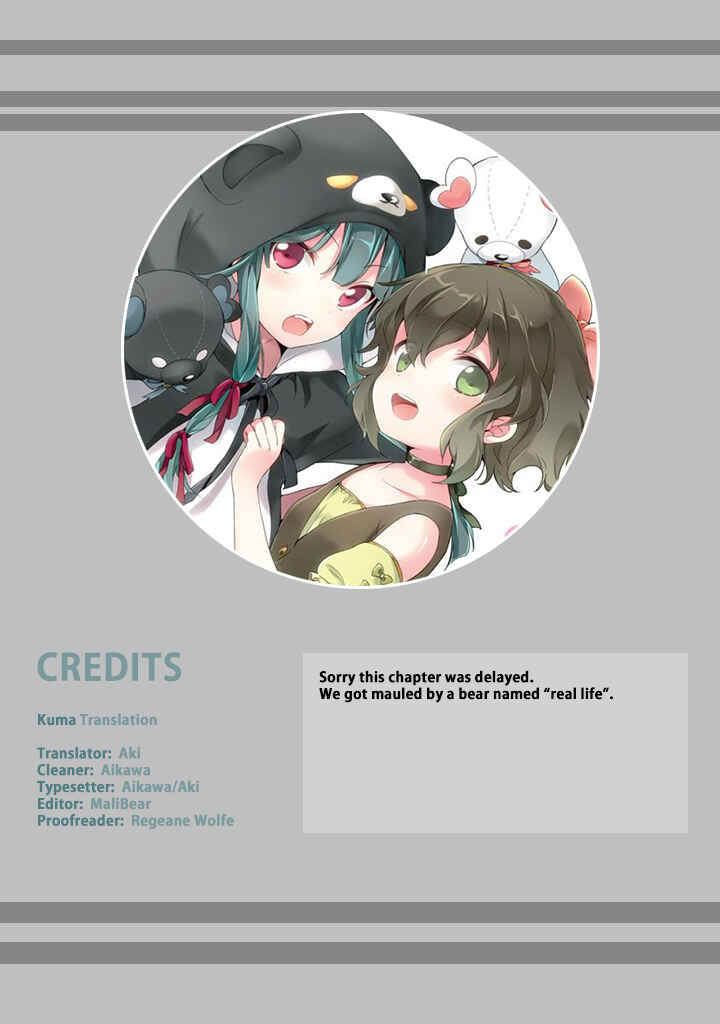 Kuma Kuma Kuma Bear Chapter 23 - Page 1