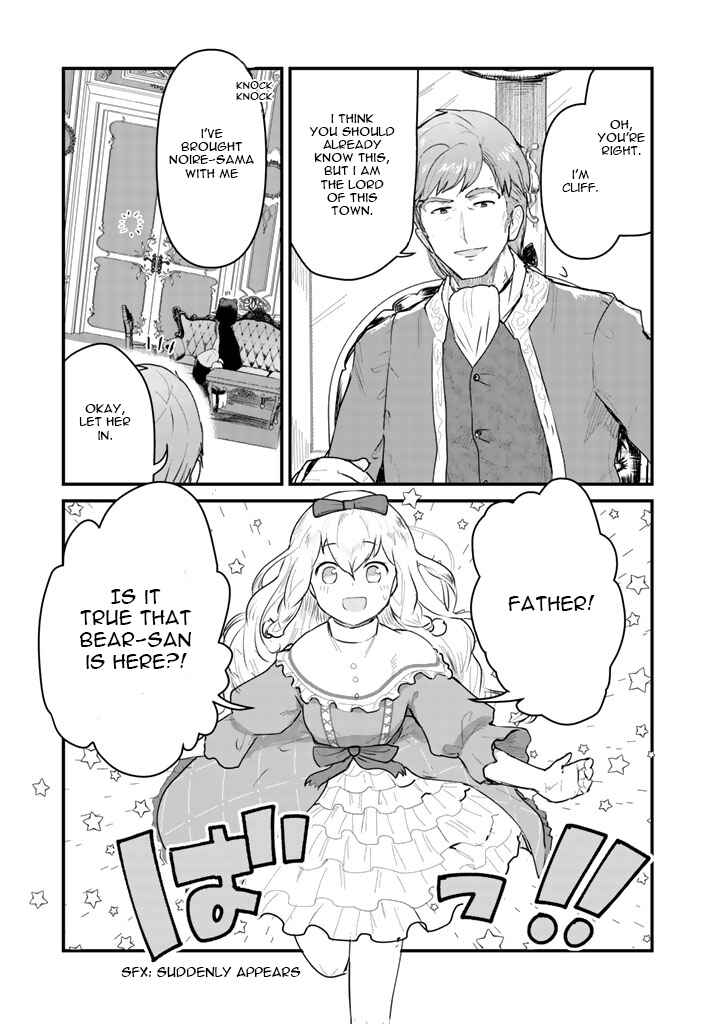 Kuma Kuma Kuma Bear Chapter 23 - Page 10
