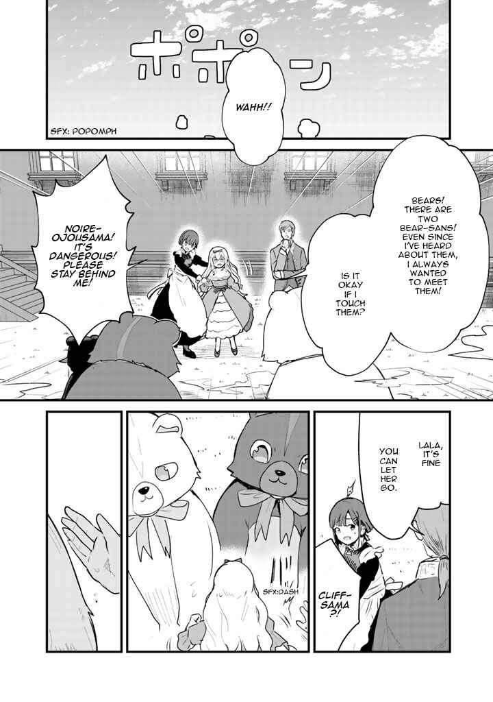 Kuma Kuma Kuma Bear Chapter 23 - Page 13