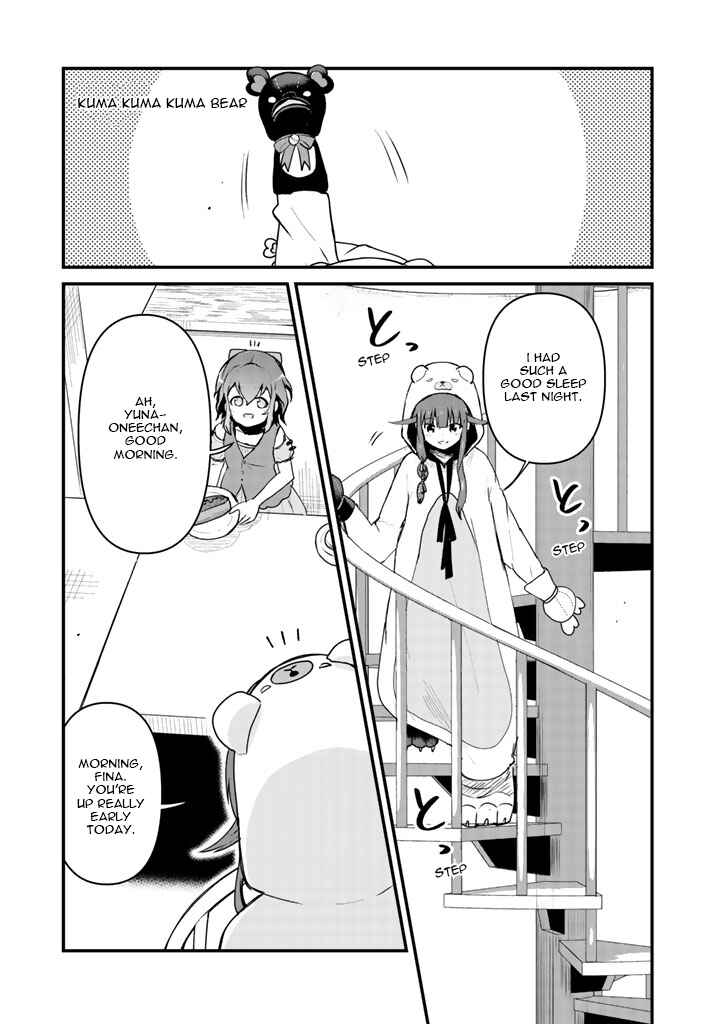 Kuma Kuma Kuma Bear Chapter 23 - Page 2