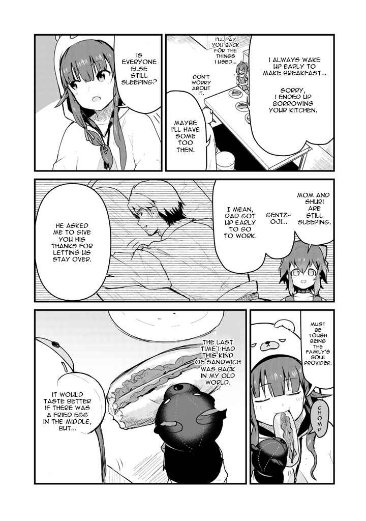 Kuma Kuma Kuma Bear Chapter 23 - Page 3