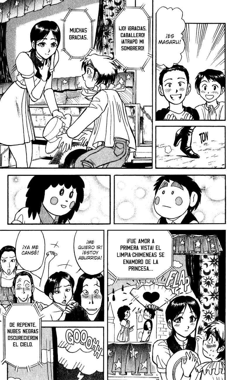 Karakuri Circus Chapter 59 - Page 18