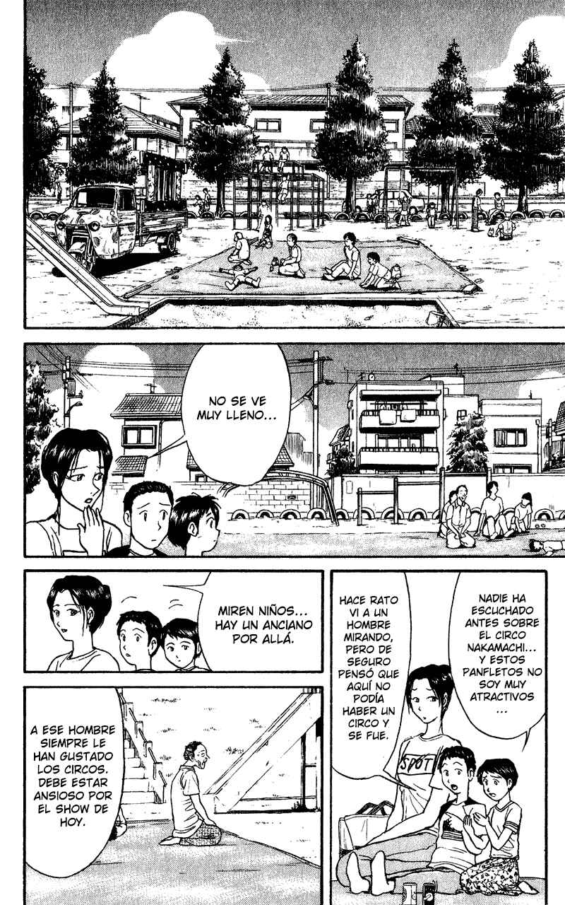 Karakuri Circus Chapter 59 - Page 5