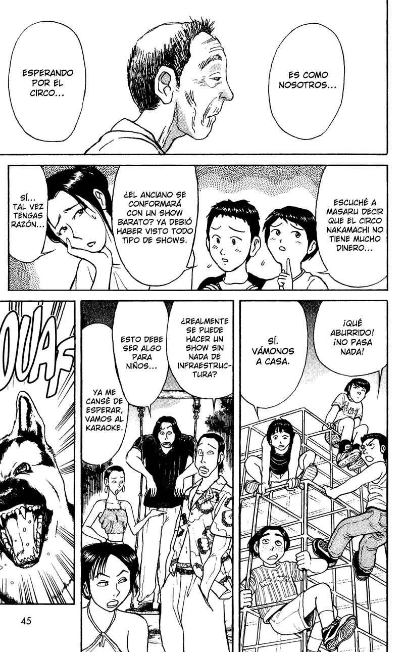 Karakuri Circus Chapter 59 - Page 6