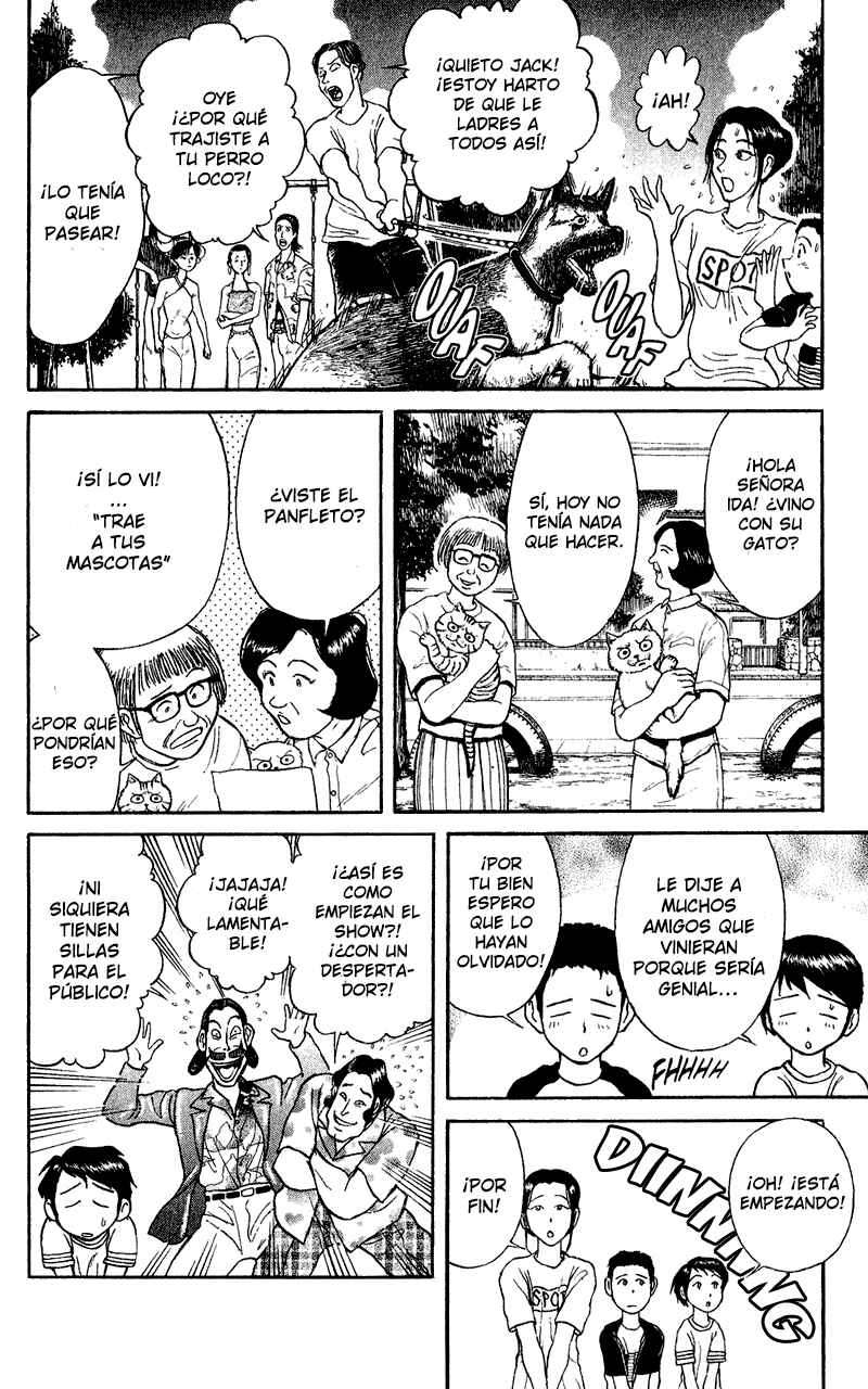 Karakuri Circus Chapter 59 - Page 7