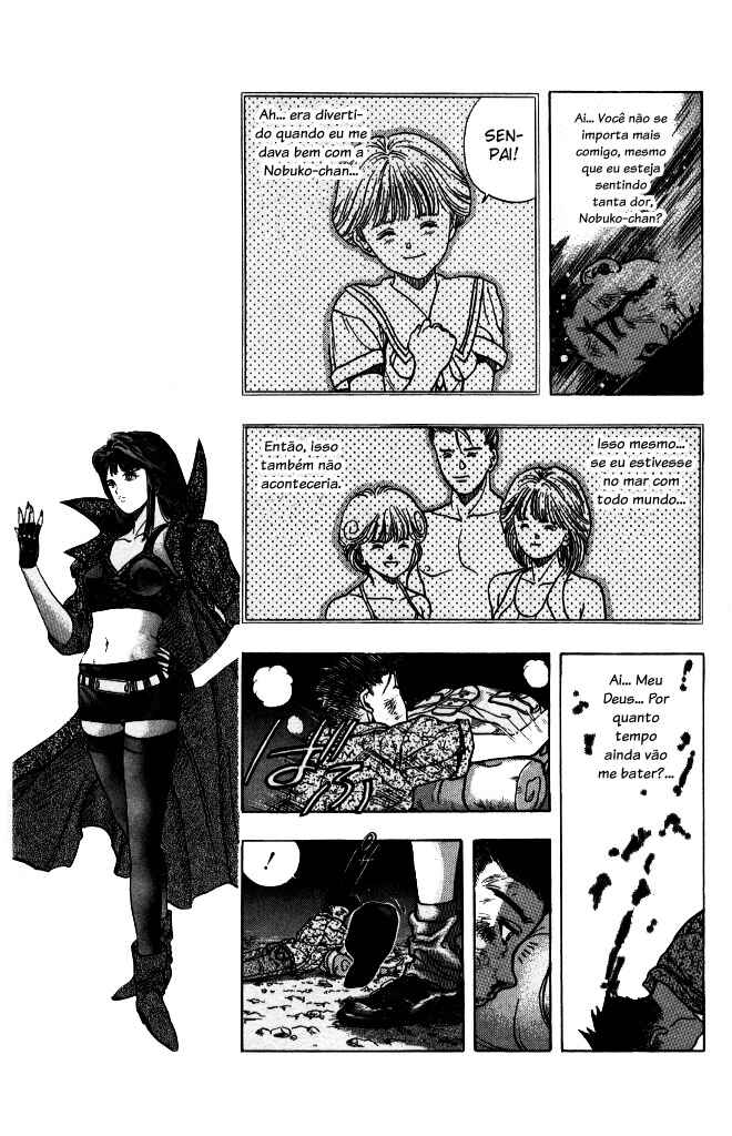 Video Girl Ai Chapter 47 - Page 14