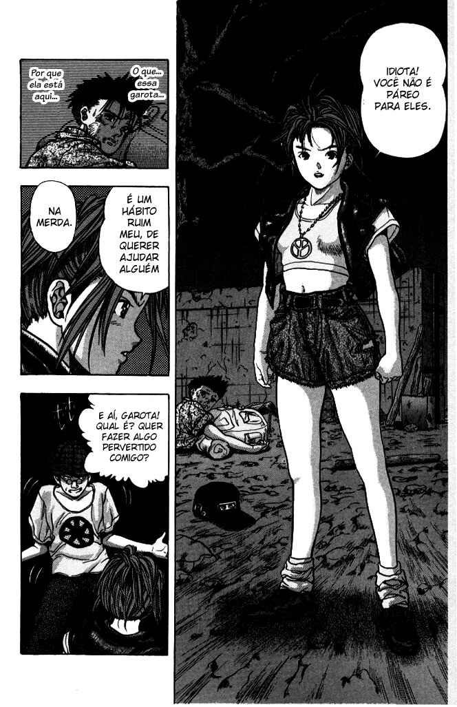 Video Girl Ai Chapter 47 - Page 15