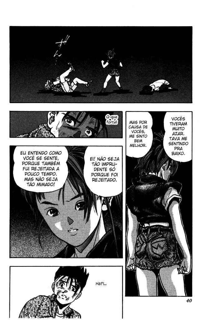 Video Girl Ai Chapter 47 - Page 17