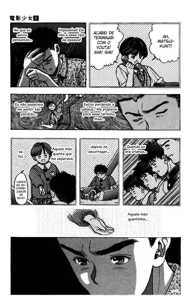 Video Girl Ai Chapter 47 - Page 4