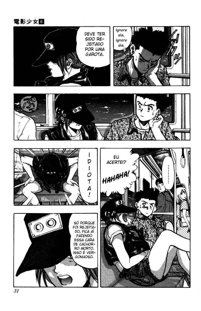 Video Girl Ai Chapter 47 - Page 8