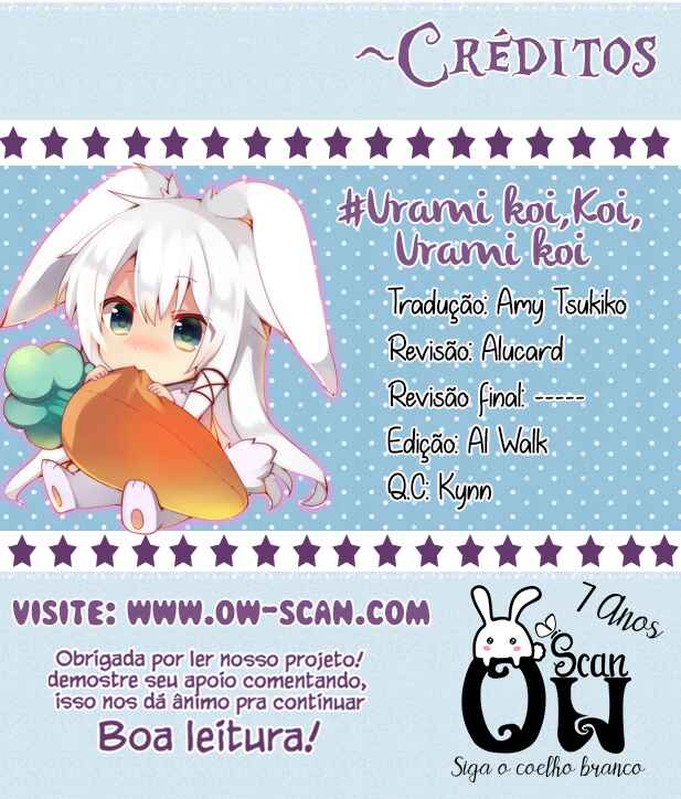 Urami Koi, Koi, Urami Koi Chapter 37 - Page 1