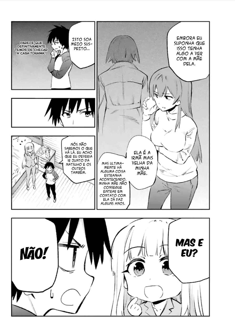 Urami Koi, Koi, Urami Koi Chapter 37 - Page 16