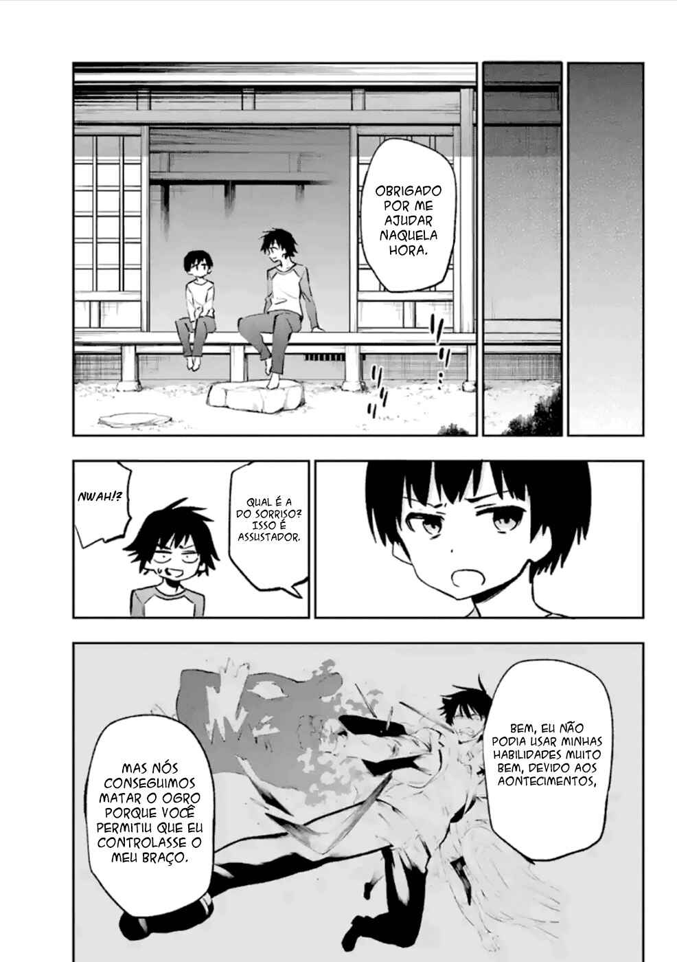 Urami Koi, Koi, Urami Koi Chapter 37 - Page 3