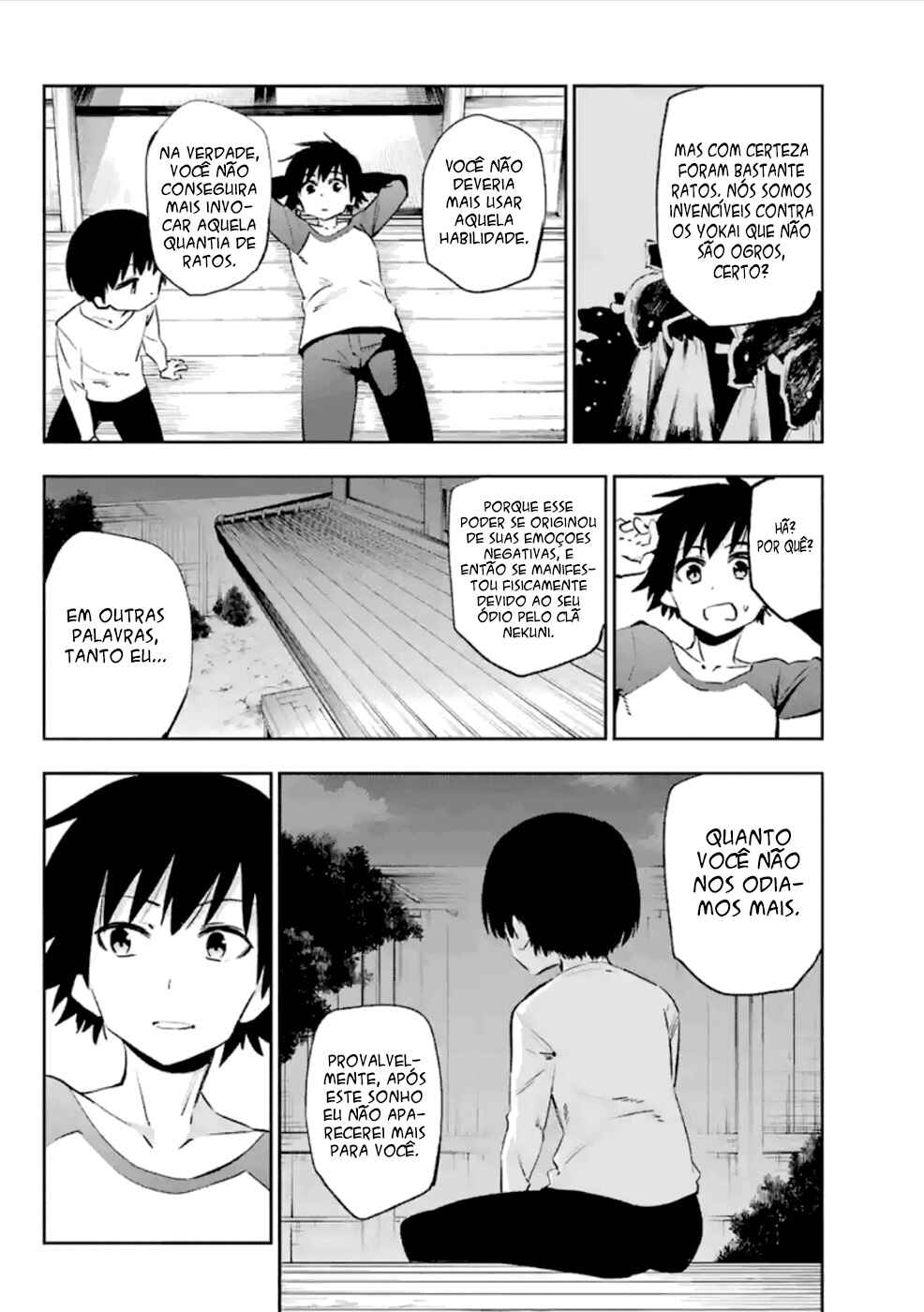 Urami Koi, Koi, Urami Koi Chapter 37 - Page 6
