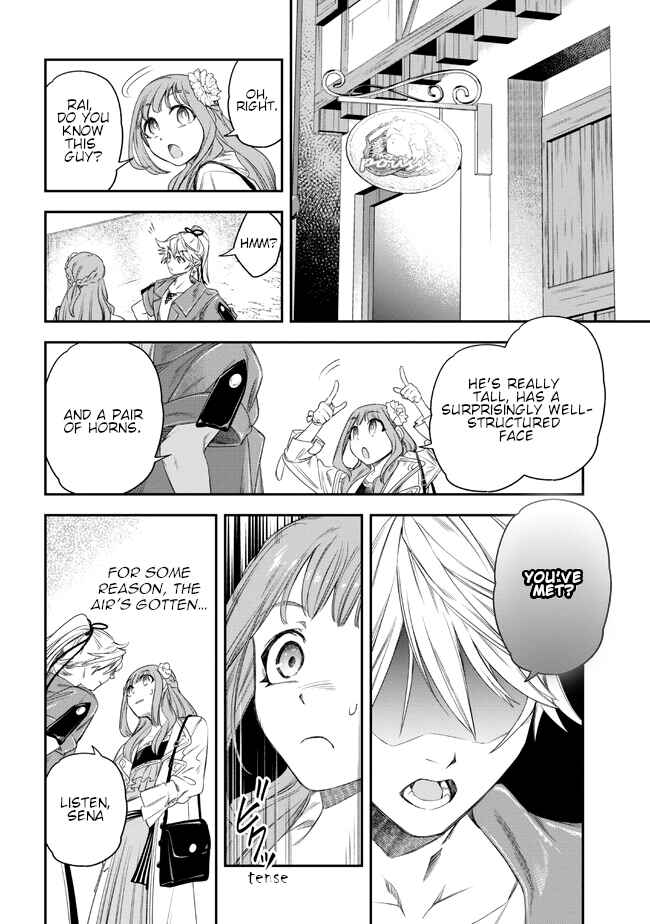 Yakushi to Maou Chapter 2 - Page 10