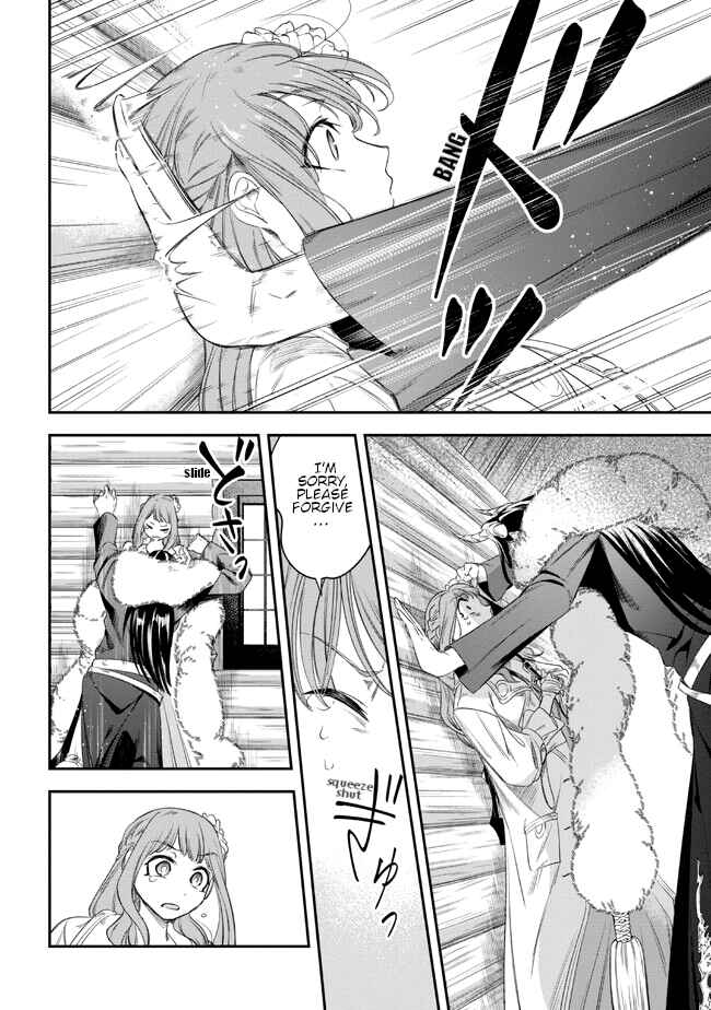 Yakushi to Maou Chapter 2 - Page 16