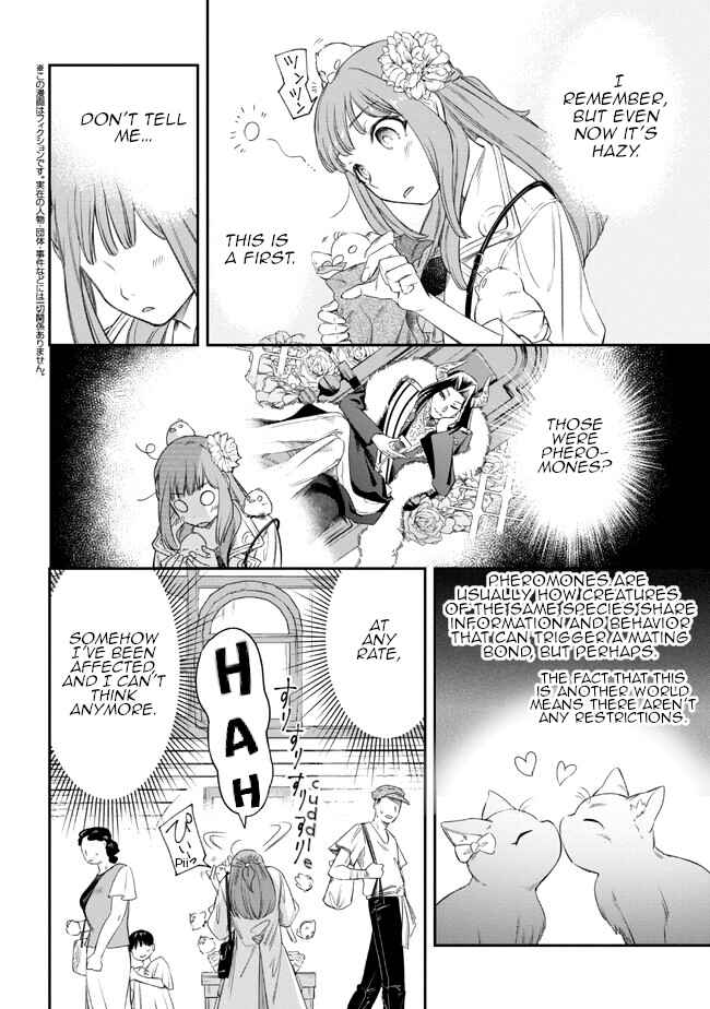 Yakushi to Maou Chapter 2 - Page 2