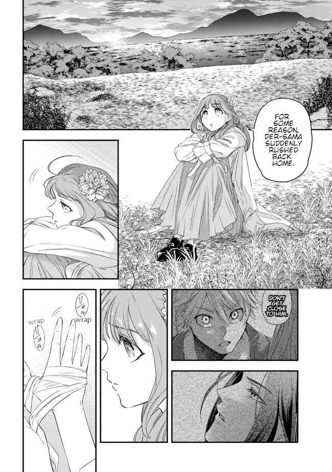 Yakushi to Maou Chapter 2 - Page 24