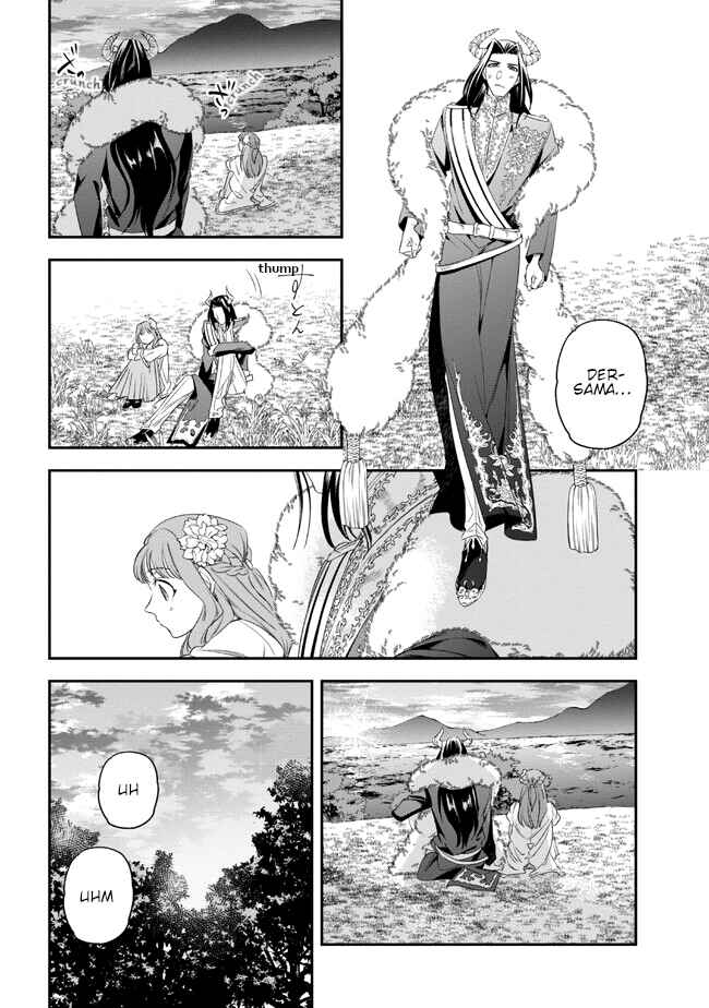 Yakushi to Maou Chapter 2 - Page 26
