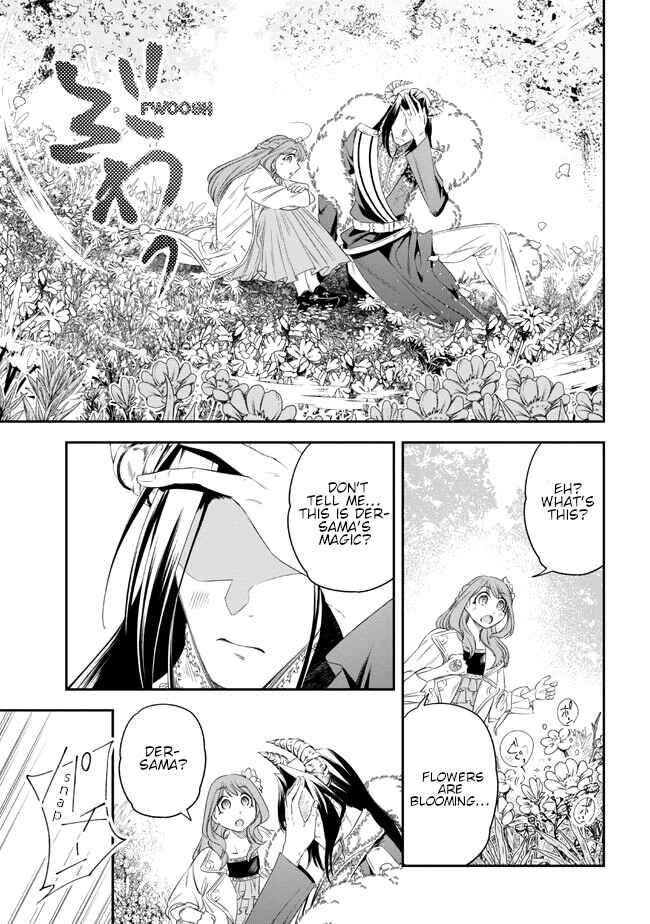 Yakushi to Maou Chapter 2 - Page 29