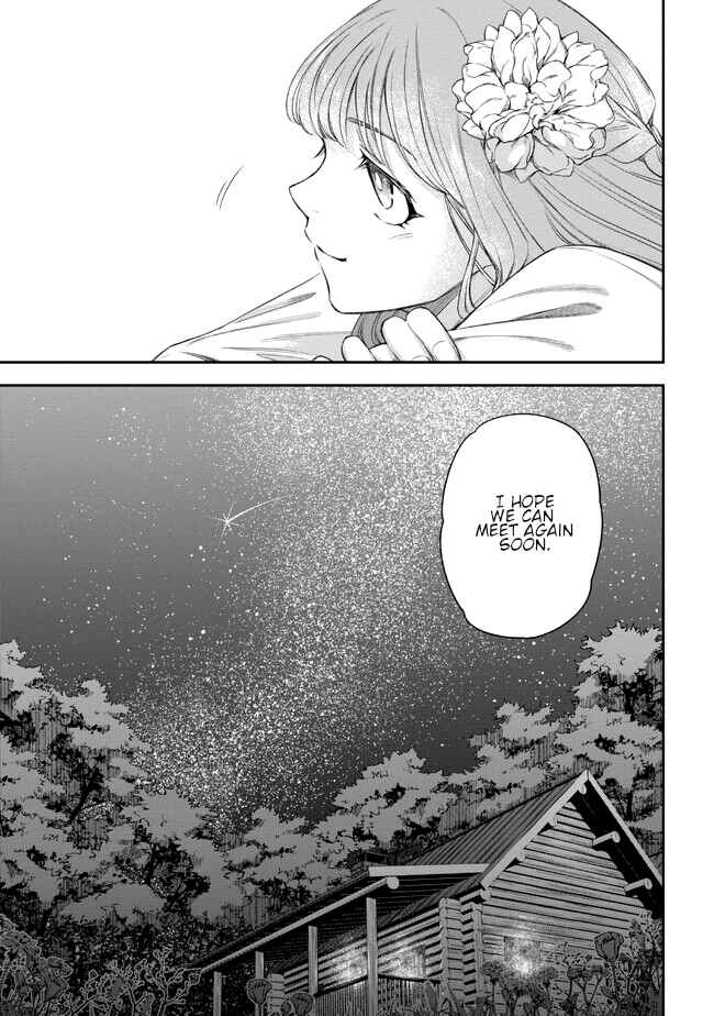 Yakushi to Maou Chapter 2 - Page 36