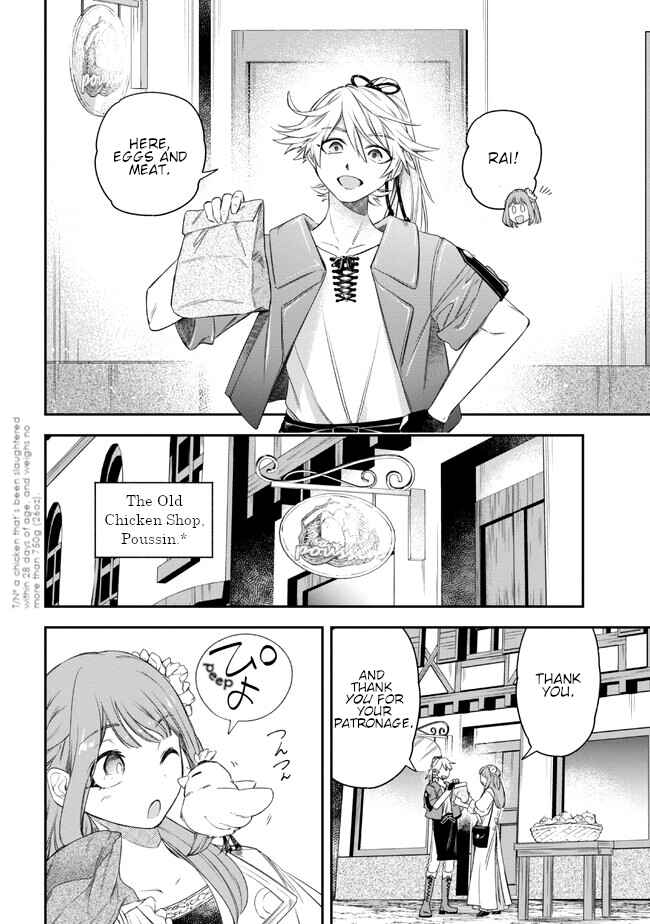 Yakushi to Maou Chapter 2 - Page 4