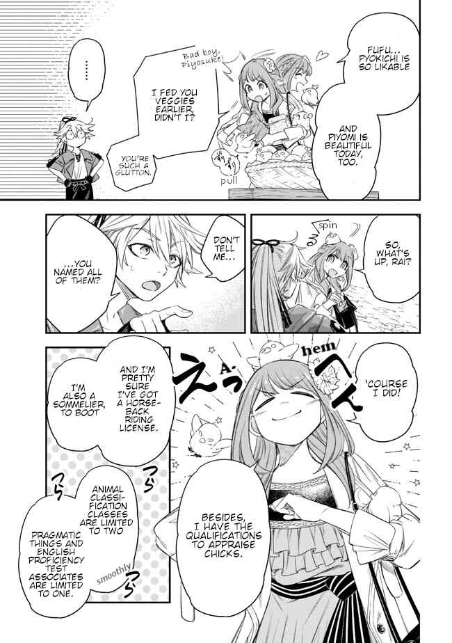 Yakushi to Maou Chapter 2 - Page 5