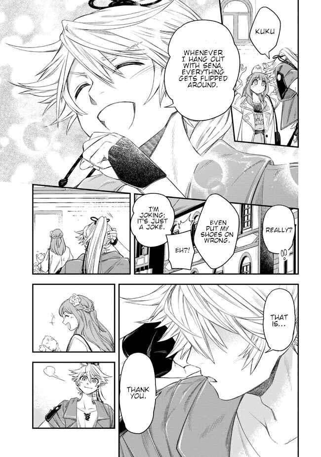 Yakushi to Maou Chapter 2 - Page 9