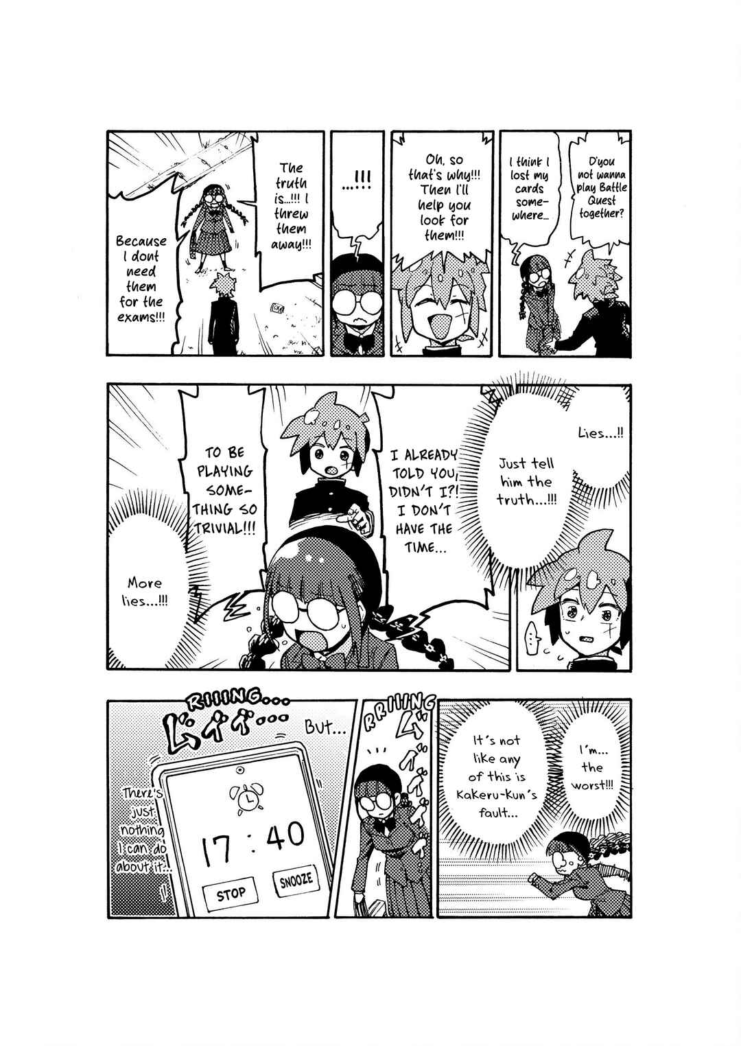 Jimi Megane Iinchō ga Koi no Tame ni Kādo Gēmu de Kakusei Suru Hanashi Chapter ? - Page 12