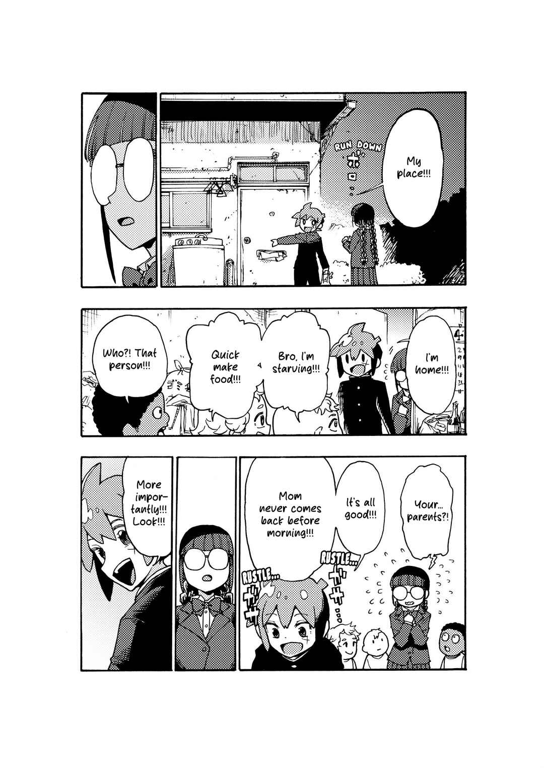 Jimi Megane Iinchō ga Koi no Tame ni Kādo Gēmu de Kakusei Suru Hanashi Chapter ? - Page 17