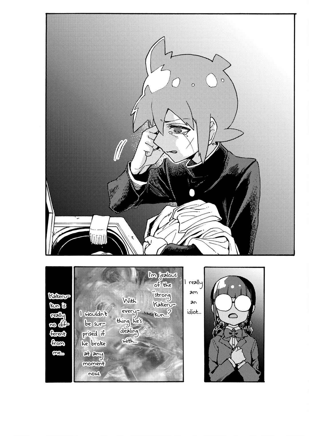Jimi Megane Iinchō ga Koi no Tame ni Kādo Gēmu de Kakusei Suru Hanashi Chapter ? - Page 22