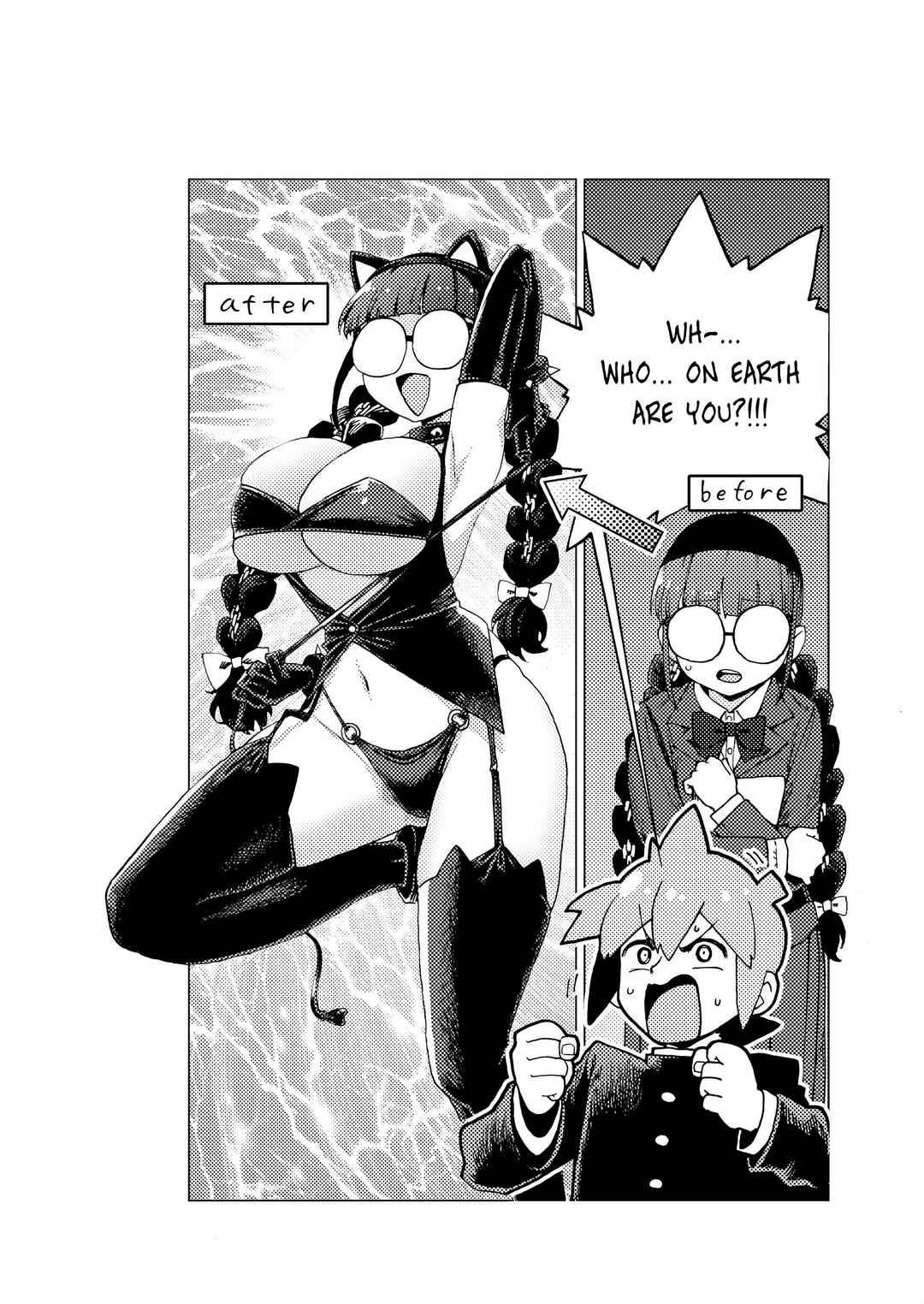Jimi Megane Iinchō ga Koi no Tame ni Kādo Gēmu de Kakusei Suru Hanashi Chapter ? - Page 28