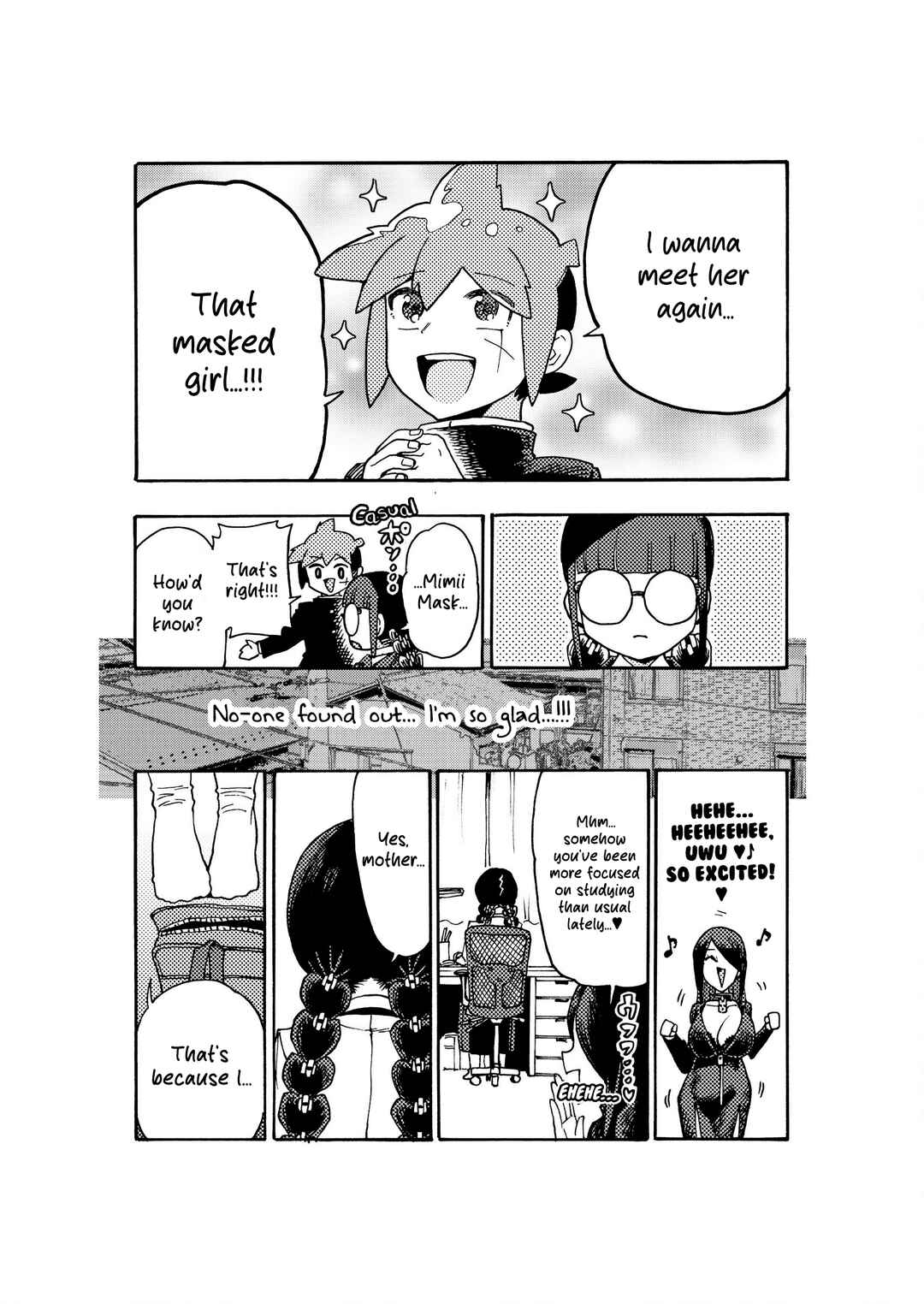 Jimi Megane Iinchō ga Koi no Tame ni Kādo Gēmu de Kakusei Suru Hanashi Chapter ? - Page 33