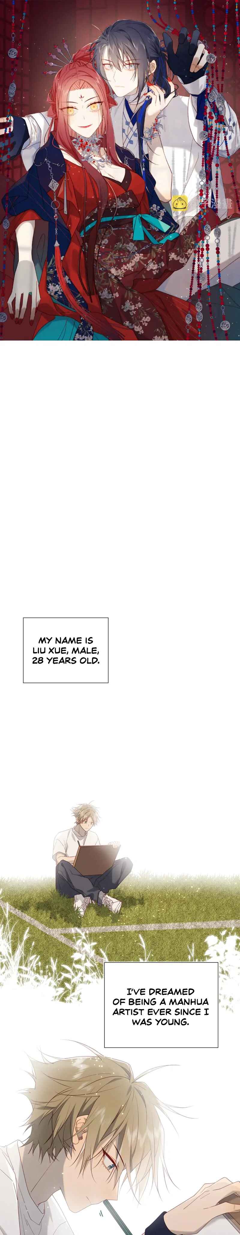 The Villainess Refuses to Flirt With the Male Lead Chapter 68 - Page 1