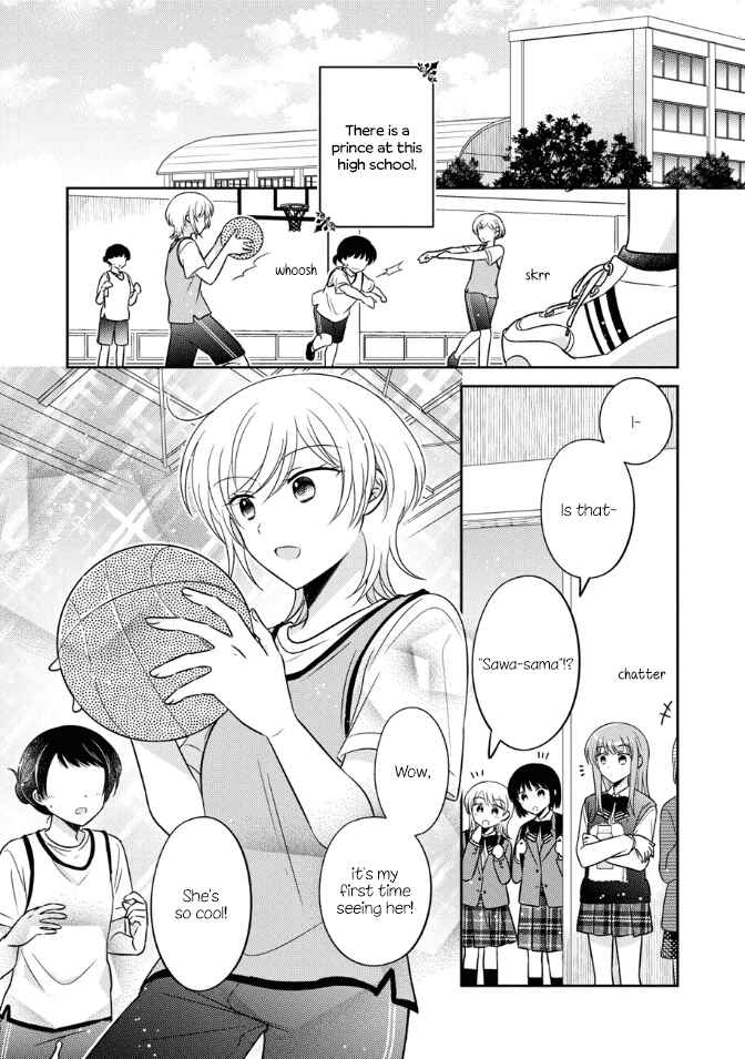 Oshibana! Chapter 35 - Page 1