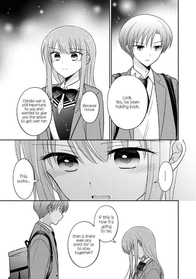 Oshibana! Chapter 35 - Page 13