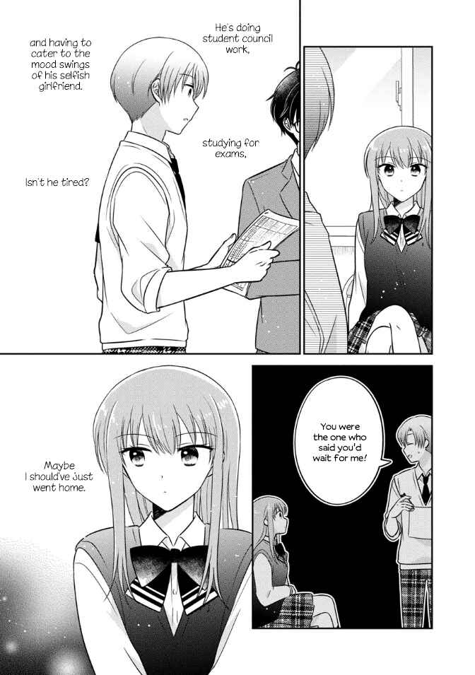 Oshibana! Chapter 35 - Page 7