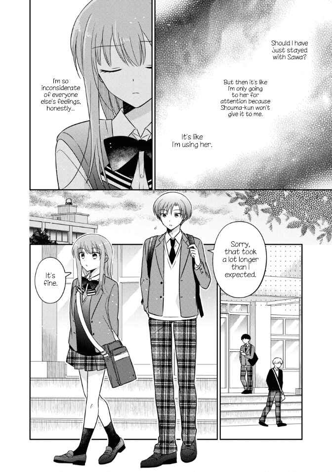 Oshibana! Chapter 35 - Page 8