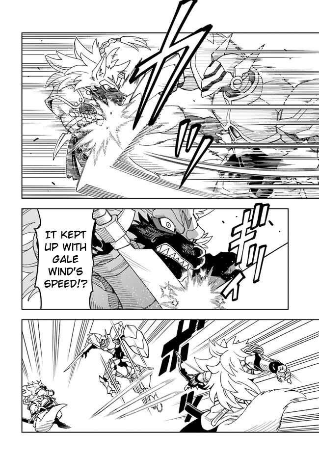 Doukutsu Ou kara Hajimeru Rakuen Life ~Bannou no Saikutsu Skill de Saikyou ni!?~ Chapter 24.1 - Page 14