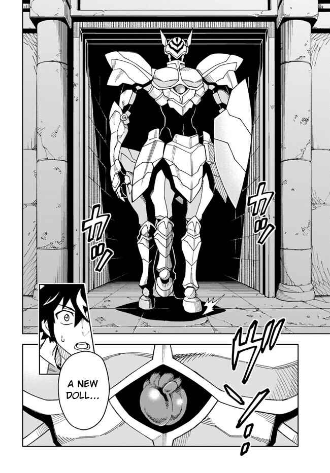 Doukutsu Ou kara Hajimeru Rakuen Life ~Bannou no Saikutsu Skill de Saikyou ni!?~ Chapter 24.1 - Page 2