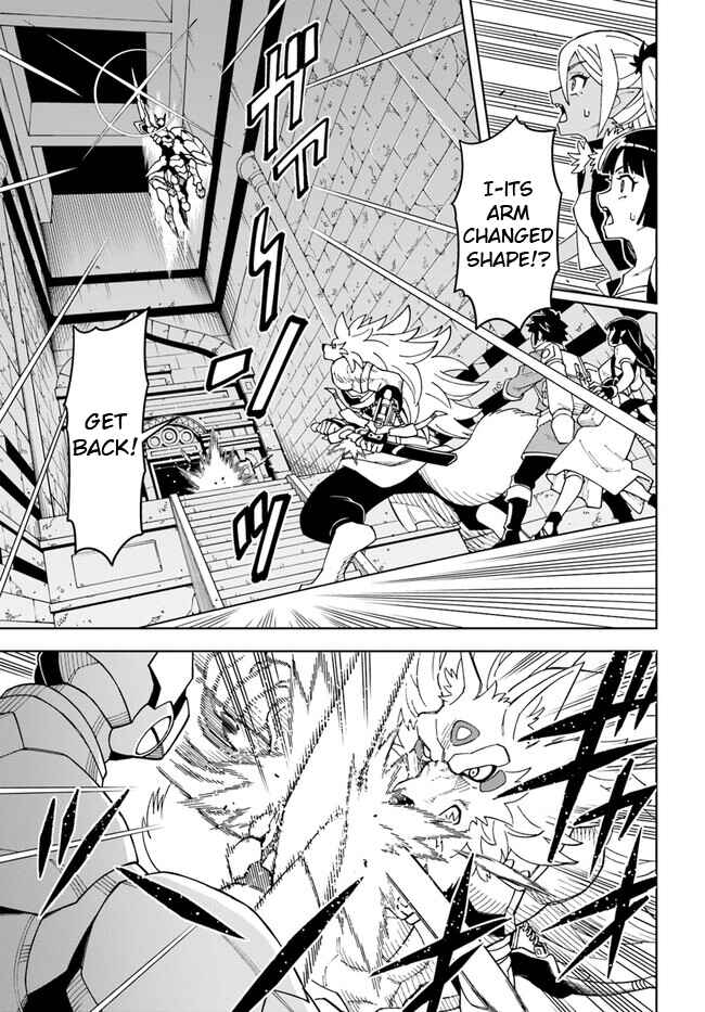 Doukutsu Ou kara Hajimeru Rakuen Life ~Bannou no Saikutsu Skill de Saikyou ni!?~ Chapter 24.1 - Page 5