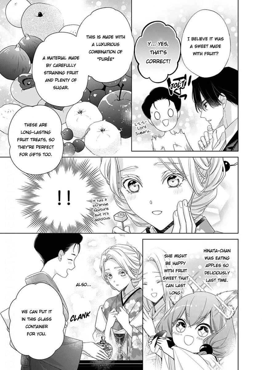 Kokuyou no Hanayome Chapter 10 - Page 19