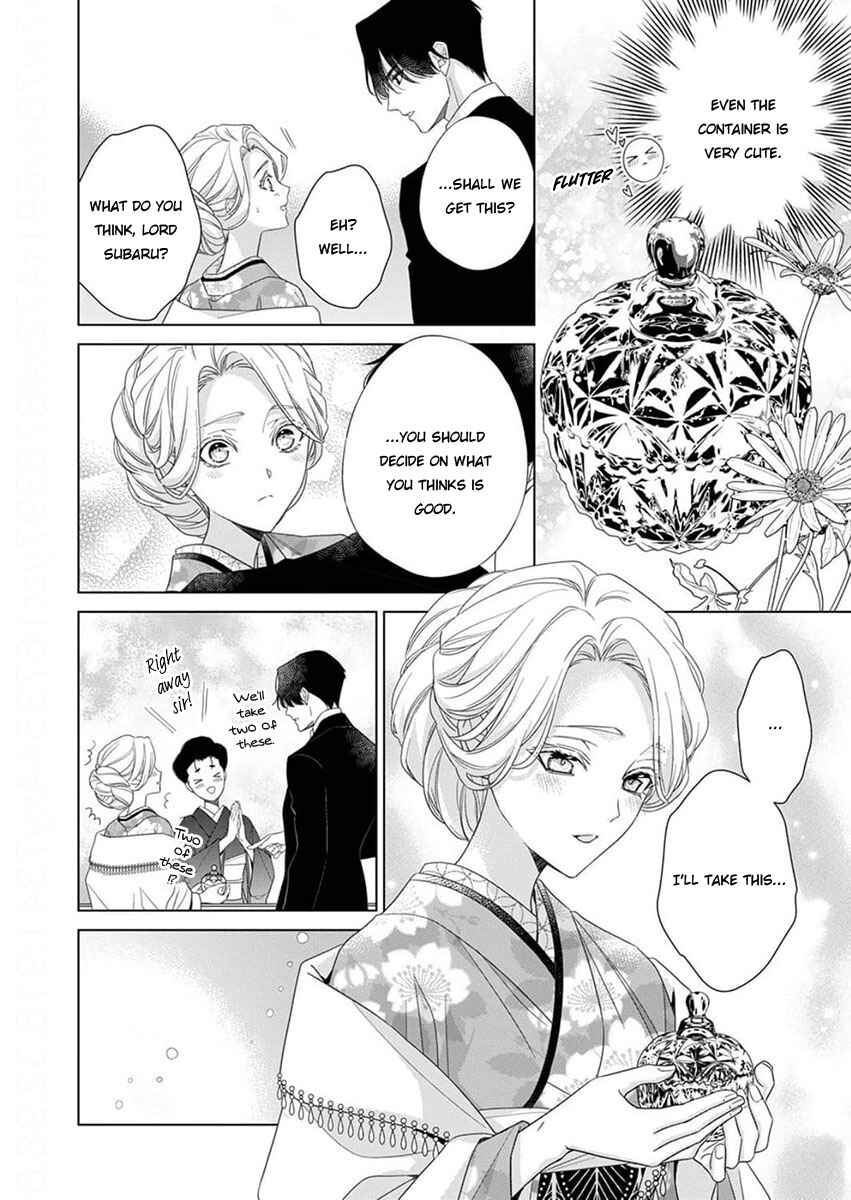 Kokuyou no Hanayome Chapter 10 - Page 20
