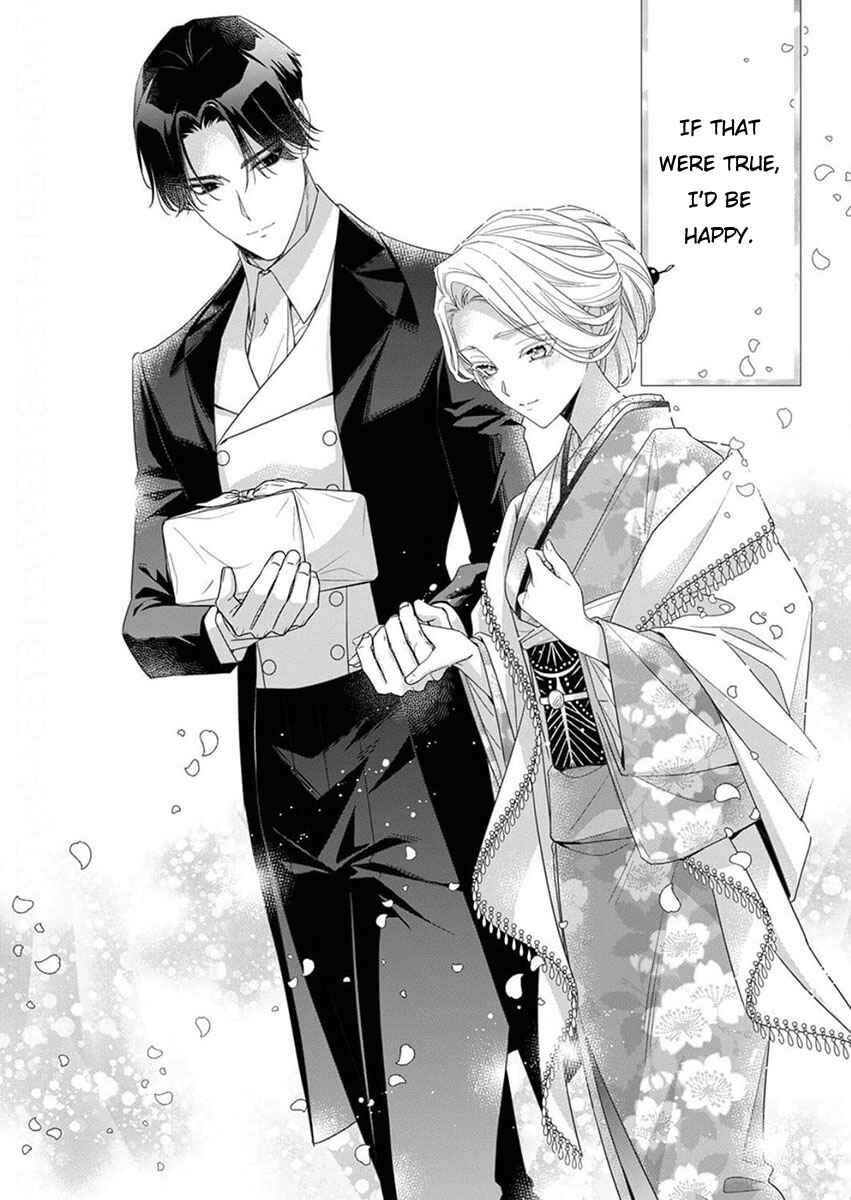 Kokuyou no Hanayome Chapter 10 - Page 26