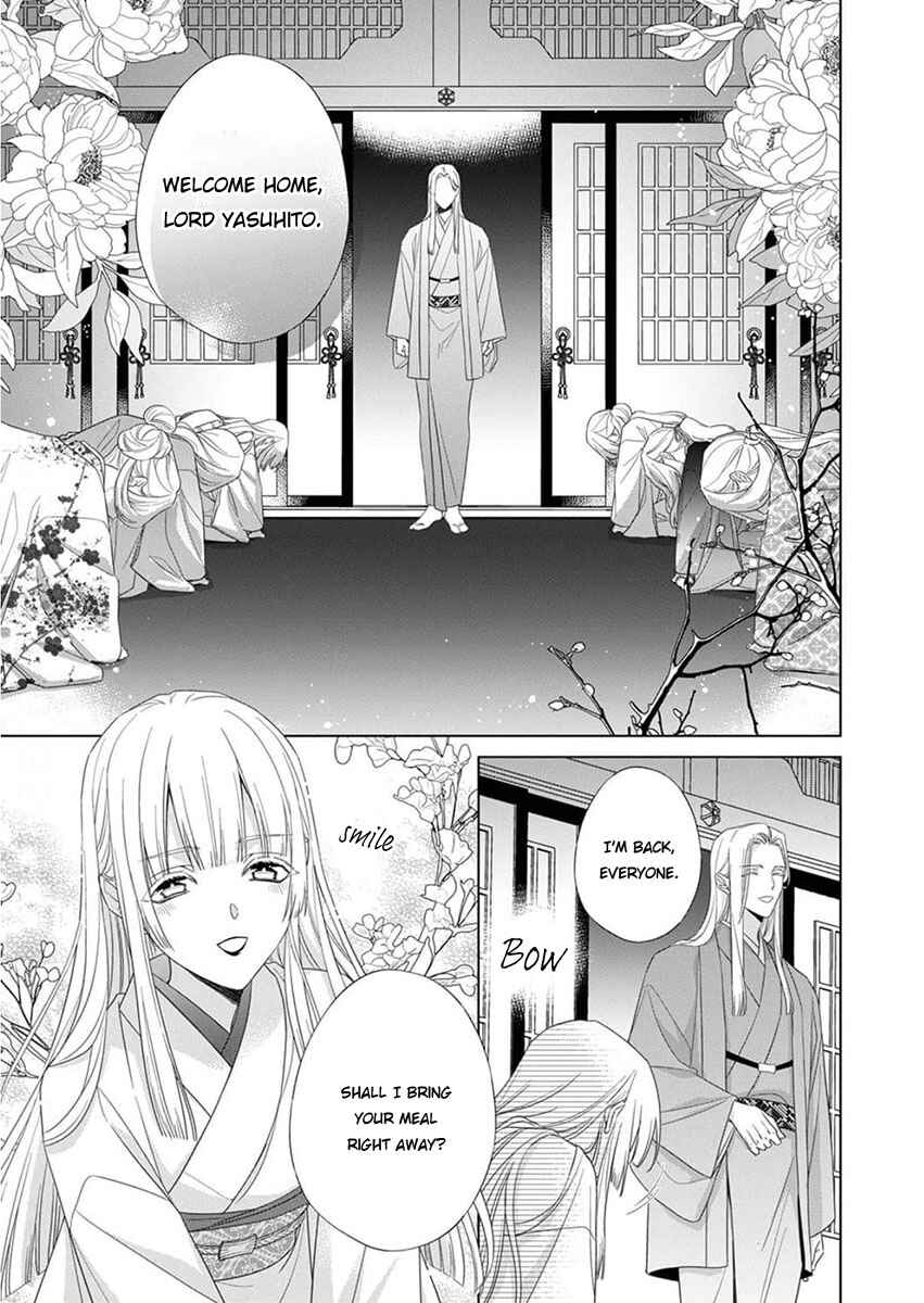 Kokuyou no Hanayome Chapter 10 - Page 29