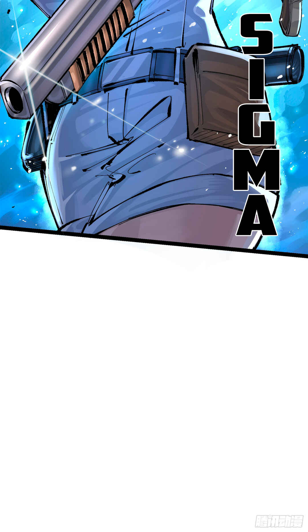 Wu Liu Qi: Heibai Shuanglong 3 Chapter 2 - Page 23