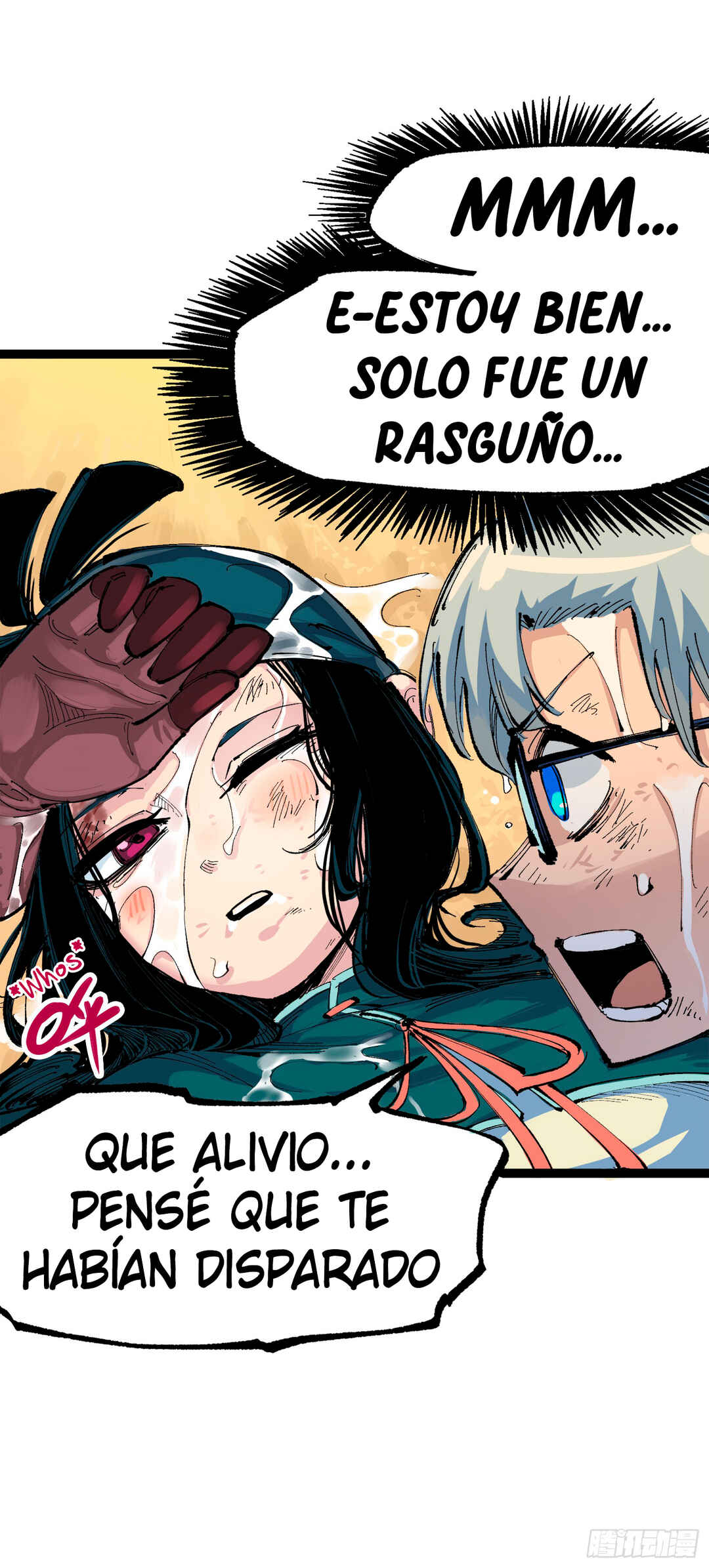 Wu Liu Qi: Heibai Shuanglong 3 Chapter 2 - Page 44
